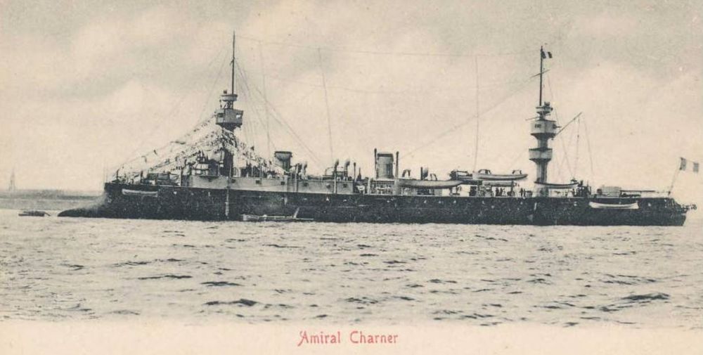 Amiral Charner